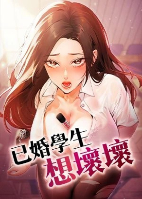 斗罗大陆封面